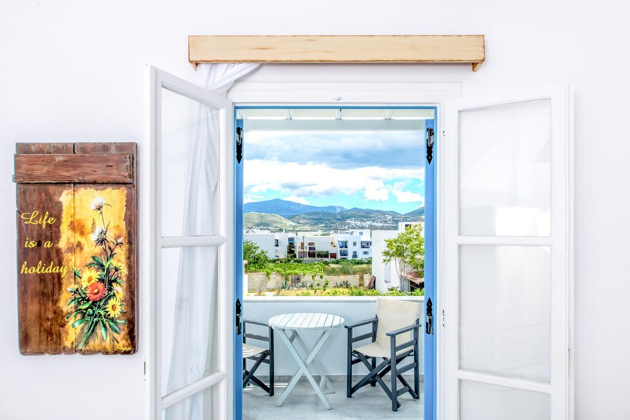 Fragias Studios & Apartments Naxos City 外观 照片