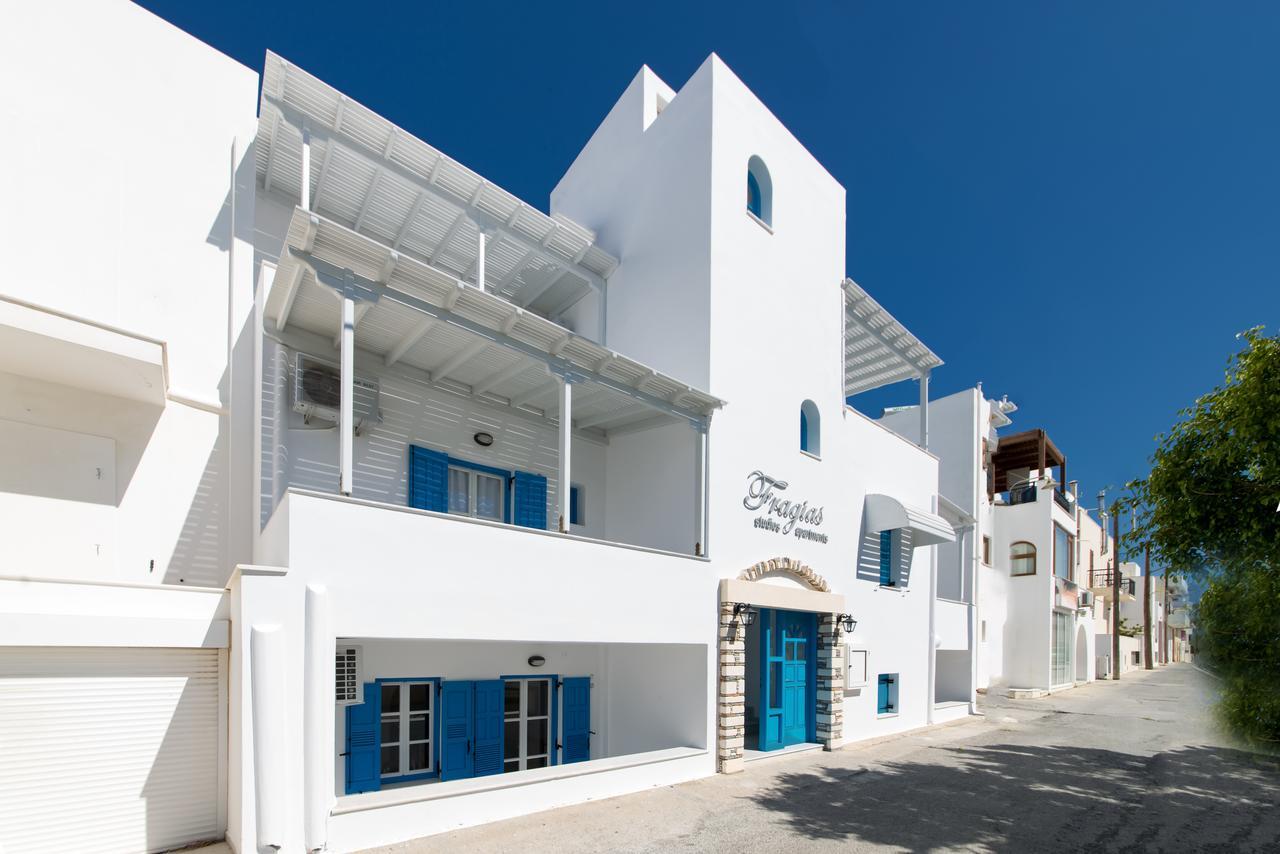 Fragias Studios & Apartments Naxos City 外观 照片