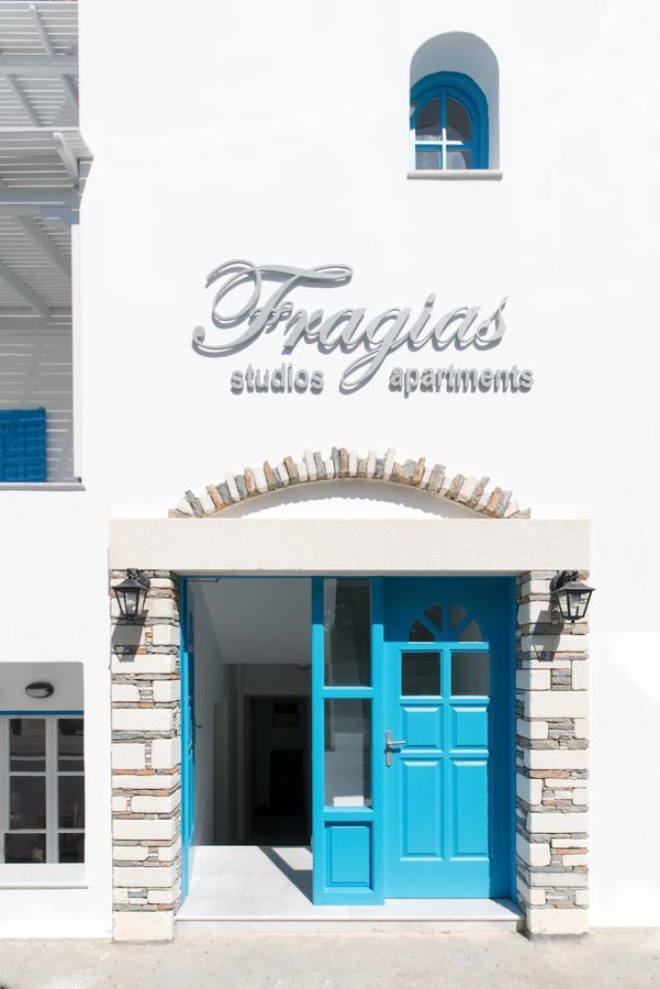 Fragias Studios & Apartments Naxos City 外观 照片
